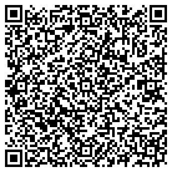 QR-код с контактной информацией организации Дария