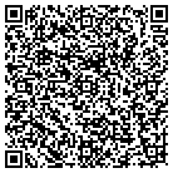 QR-код с контактной информацией организации Радио RECORD, FM 99.7