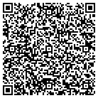 QR-код с контактной информацией организации Берег, кафе-ресторан