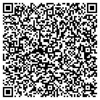 QR-код с контактной информацией организации Радио Хит FM, FM 100.1