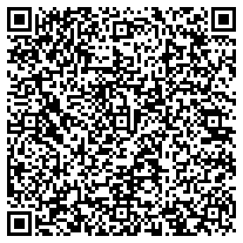 QR-код с контактной информацией организации Bon Voyage