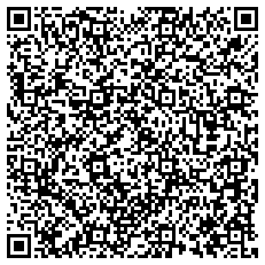 QR-код с контактной информацией организации ООО СпецГрузСервис