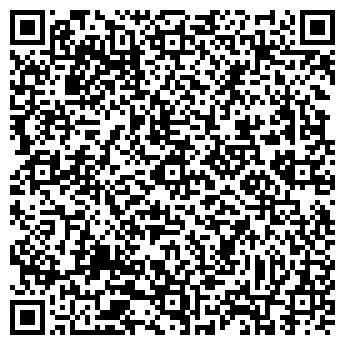 QR-код с контактной информацией организации Самовар, кафе