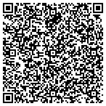 QR-код с контактной информацией организации ООО Мягкий стиль