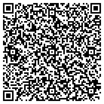 QR-код с контактной информацией организации ИП Балаян С.М.