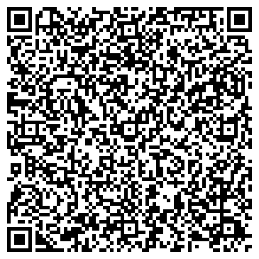 QR-код с контактной информацией организации Радио Серебряный Дождь-Ставрополь, УКВ 73.64