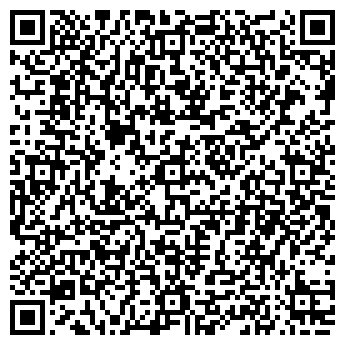 QR-код с контактной информацией организации Автомойка на Советской, 20а/1