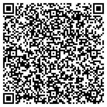 QR-код с контактной информацией организации ДоннА-пицца