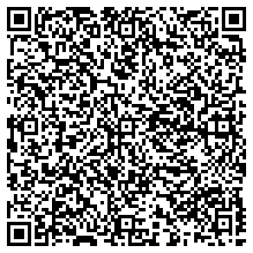 QR-код с контактной информацией организации ИП Вилисова С.А.