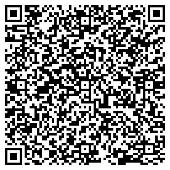 QR-код с контактной информацией организации VERNO Cucine