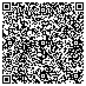 QR-код с контактной информацией организации ООО Крона-Брянск