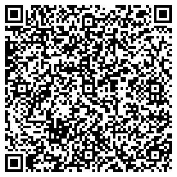 QR-код с контактной информацией организации Сити-Трейд-Омск