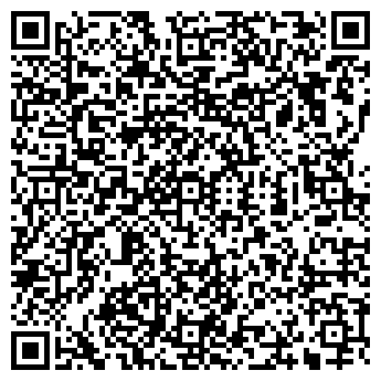 QR-код с контактной информацией организации У Андре, ресторан