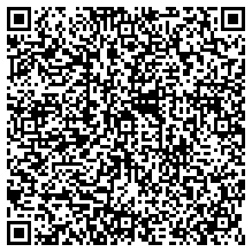 QR-код с контактной информацией организации Пассажирские перевозки