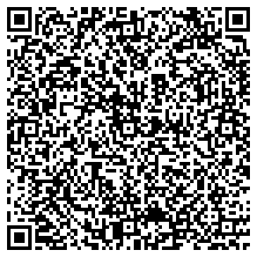 QR-код с контактной информацией организации Кипарис