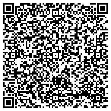 QR-код с контактной информацией организации "Информационные cистемы"