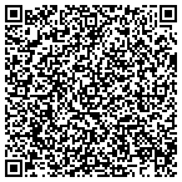 QR-код с контактной информацией организации Пума