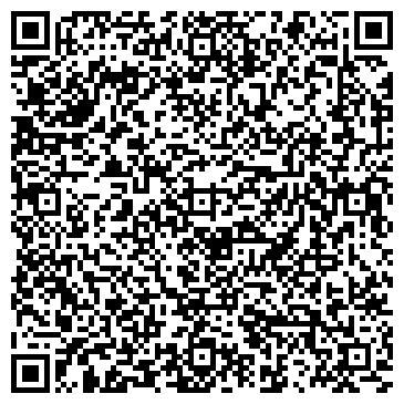QR-код с контактной информацией организации Колготки, магазин, ИП Бакирова Т.В.