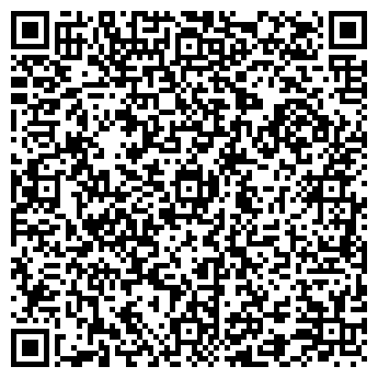 QR-код с контактной информацией организации ЛюбиДом