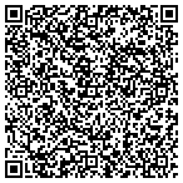 QR-код с контактной информацией организации Кандагар