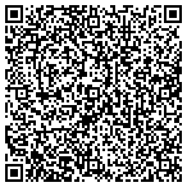 QR-код с контактной информацией организации Комацу-Центр