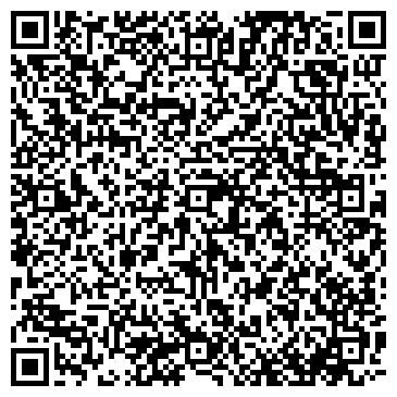 QR-код с контактной информацией организации Автосервис на Чичерина