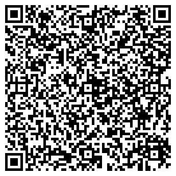 QR-код с контактной информацией организации Тройка