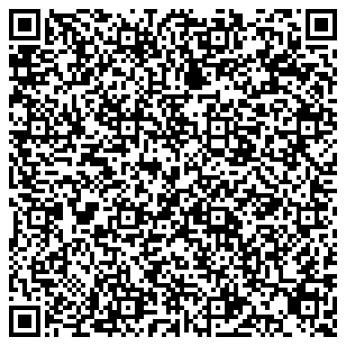 QR-код с контактной информацией организации Эм-Курунга, оптово-розничная компания, ООО Байкал-Биотех