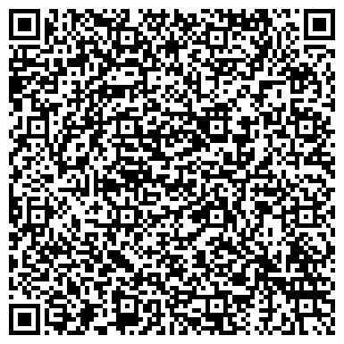 QR-код с контактной информацией организации ООО Алькасар Ставрополь