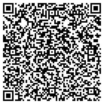 QR-код с контактной информацией организации Central Perk