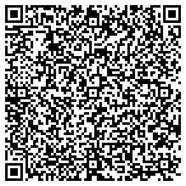 QR-код с контактной информацией организации Крона-Брянск, ООО, торговая компания, Склад