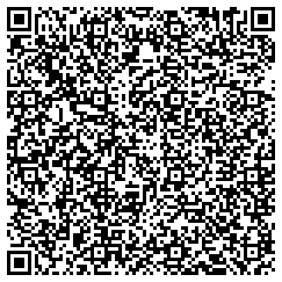 QR-код с контактной информацией организации Городской информационный сервис "2ГИС"