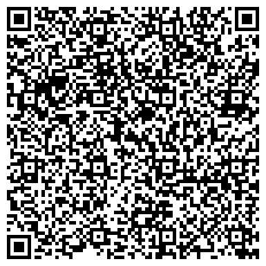 QR-код с контактной информацией организации ООО ПОГА-1