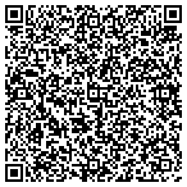 QR-код с контактной информацией организации Haogang-Иркутск
