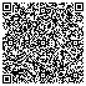 QR-код с контактной информацией организации Арабелла, кафе-ресторан
