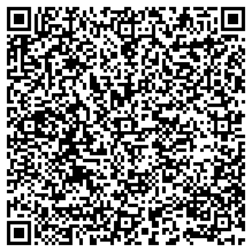 QR-код с контактной информацией организации МАГАЗИН АВТОЗАПЧАСТЕЙ ГАЗЕЛЬ