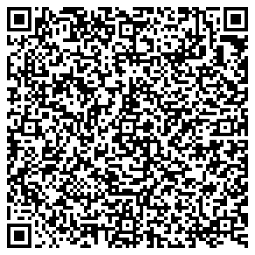 QR-код с контактной информацией организации Поликлиника №3 г. Батайска