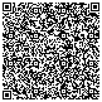 QR-код с контактной информацией организации Дэнас-центр, торговая компания, представительство в г. Иркутске