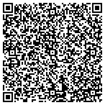 QR-код с контактной информацией организации 4Life research, региональный центр, г. Иркутск