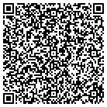 QR-код с контактной информацией организации ДИНАМО ООО ПТФ СТОКПРОМ