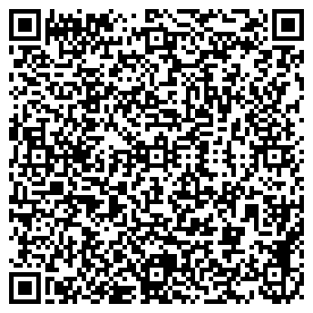 QR-код с контактной информацией организации Анри Мебель
