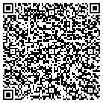 QR-код с контактной информацией организации АВТОЭМАЛИ ЧП ДРЯХЛЫХ В. А.