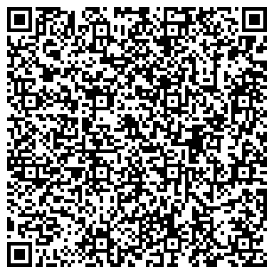 QR-код с контактной информацией организации ООО Нова-Марин