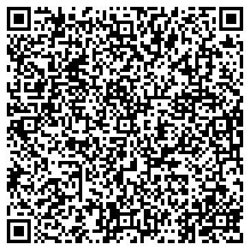 QR-код с контактной информацией организации Транспортная компания