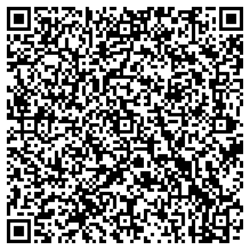 QR-код с контактной информацией организации Bedouin House
