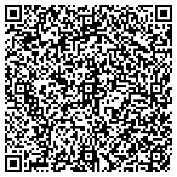 QR-код с контактной информацией организации Ковровая прачечная
