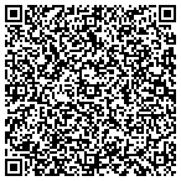 QR-код с контактной информацией организации СтройХозТовары