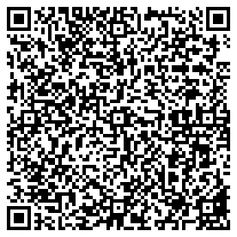 QR-код с контактной информацией организации По карману