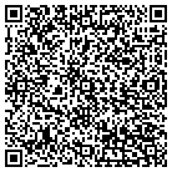 QR-код с контактной информацией организации ООО Ставтрэк Саха