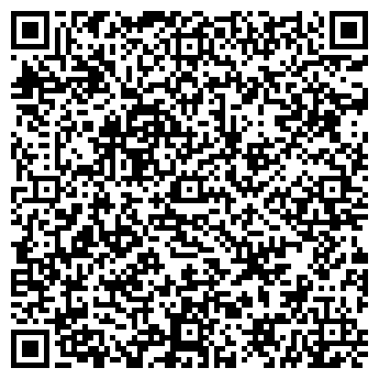QR-код с контактной информацией организации 7я верста, кафе
